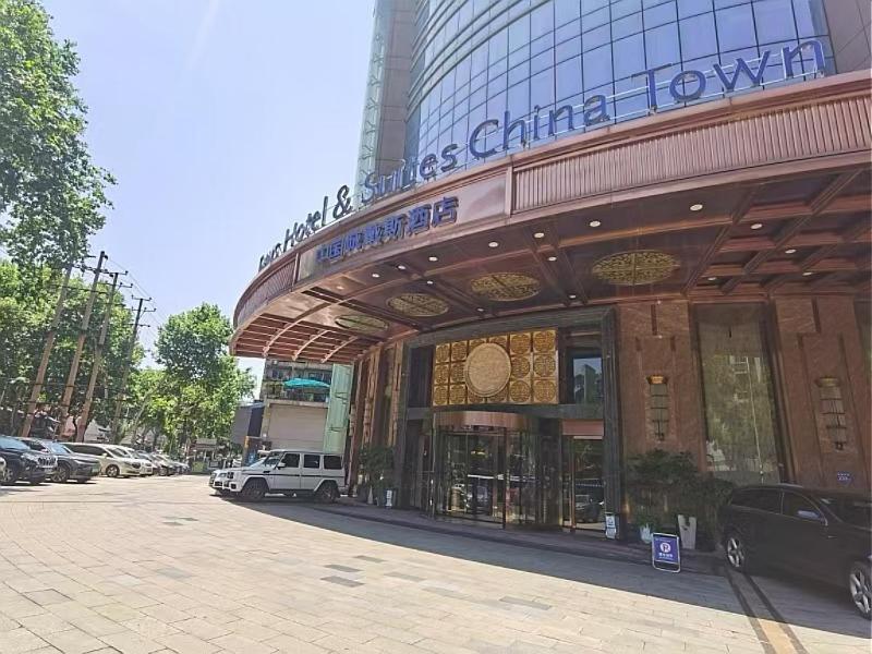 Days Hotel & Suites China Town---Five Minutes To Reach Changsha Station, The Metro Line 2 & Line 6 Are Nearby,Free Gym & Laundromat,Chinese And Western Buffet Breakfast Is Offered On The 31St Floor Экстерьер фото